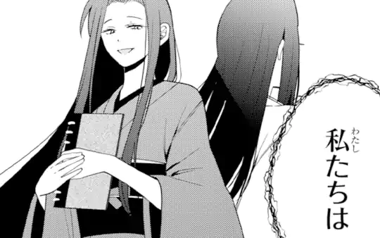 最終話-3