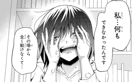第壱話-1