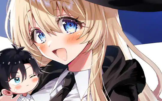 特別読切