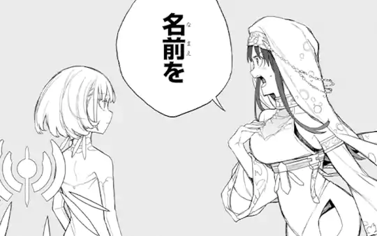 次回更新：5月18日