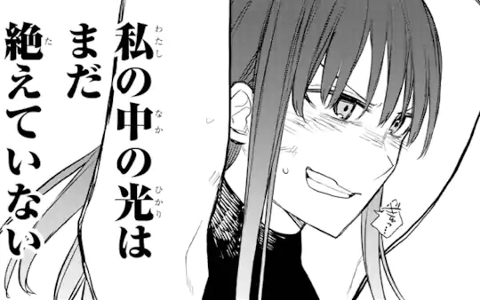次回更新：9月14日