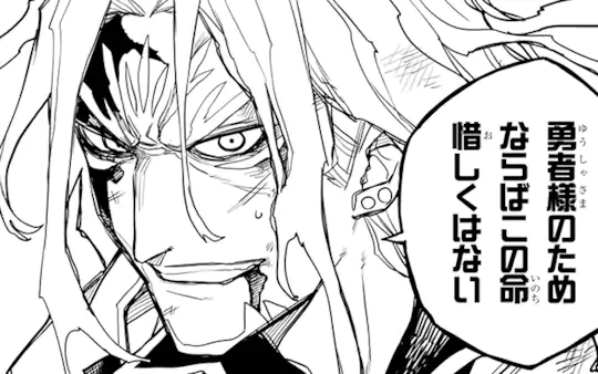 第15話-1