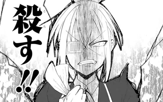 次回更新：12月13日