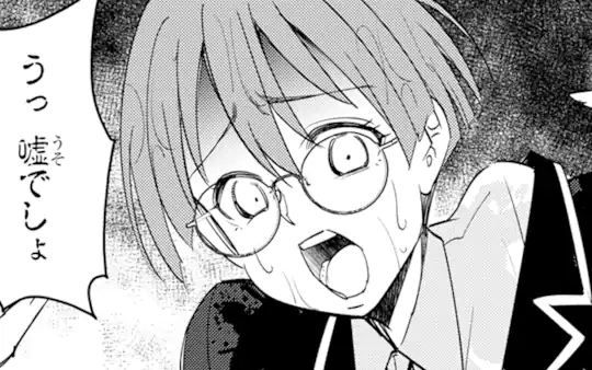 第8話-2