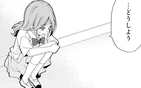 第16話-2