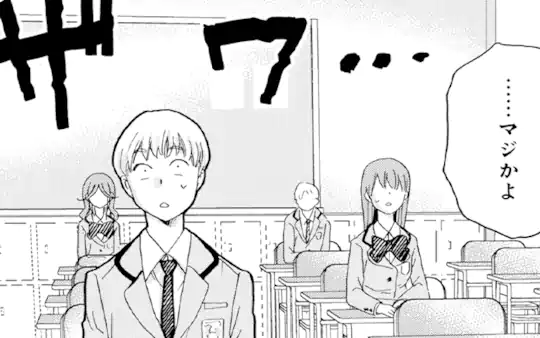 次回更新：12月24日