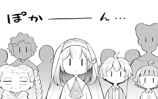 次回更新：9月26日