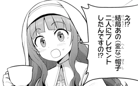 次回更新：6月5日