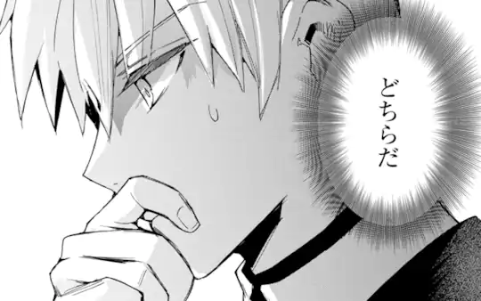 第21話-1