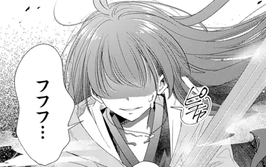 第5話-5