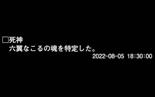 CASE.3-⑤-2