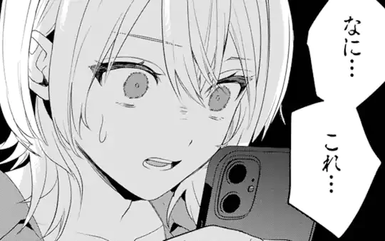 次回更新：3月10日