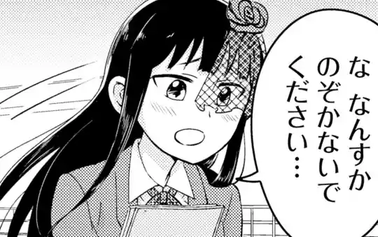 4話