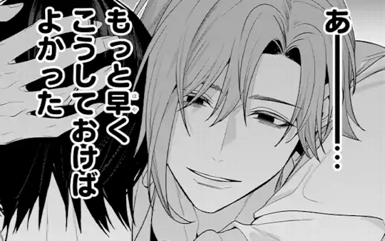 第6話-3