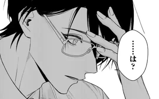 第9話-3