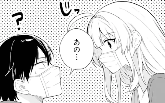 第11話-1