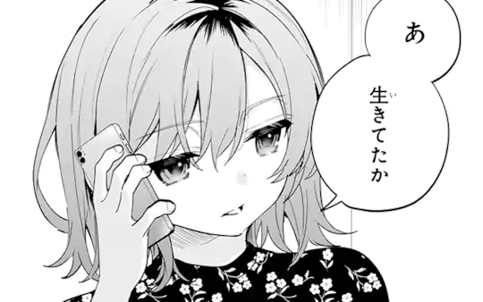 次回更新：7月7日