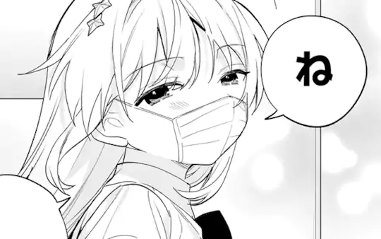 次回更新：4月13日