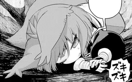 次回更新：1月20日