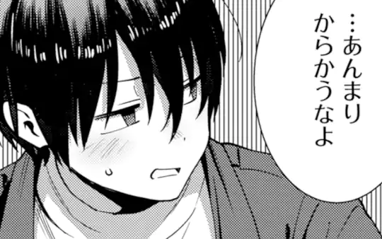 第24話