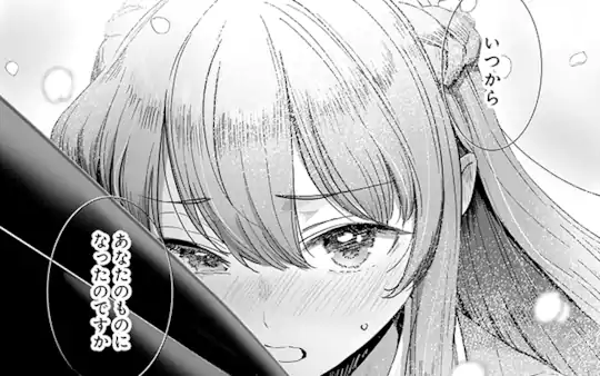 第26話