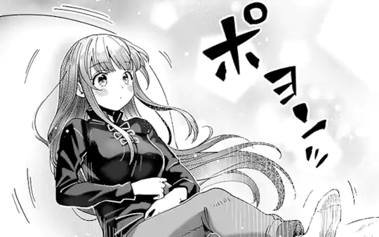 次回更新：2月15日