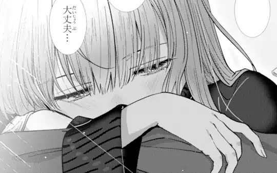 次回更新：3月15日