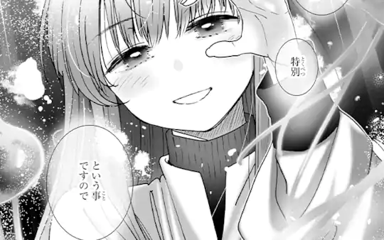 第41話