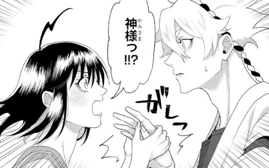 特別読切-1