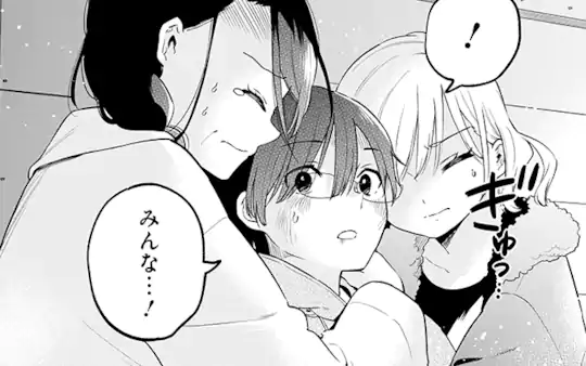 最終話-4