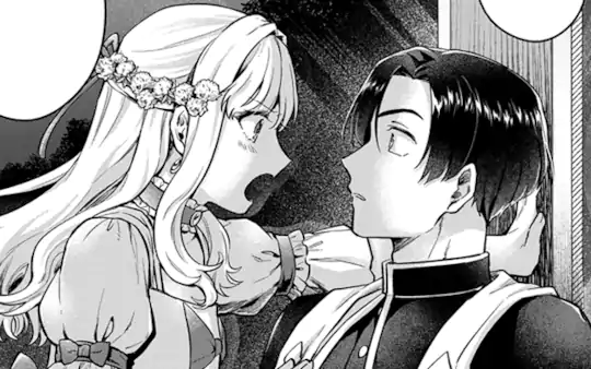特別読切