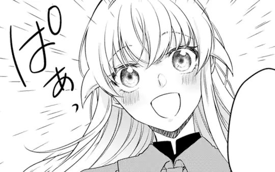 次回更新：5月20日