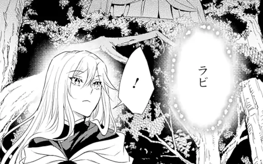 次回更新：12月21日