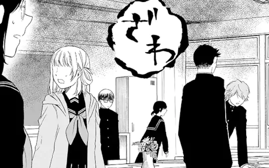 第1話-3