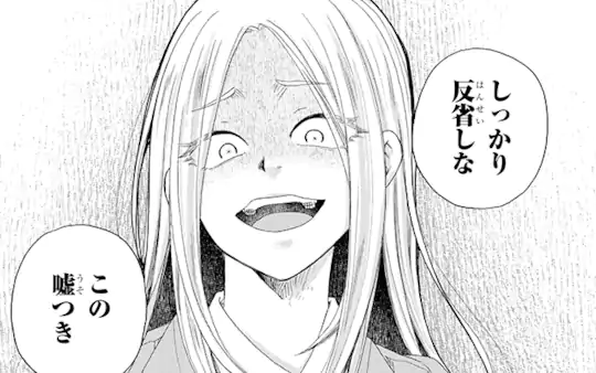 次回更新：5月8日