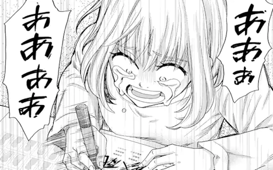 第13話-3