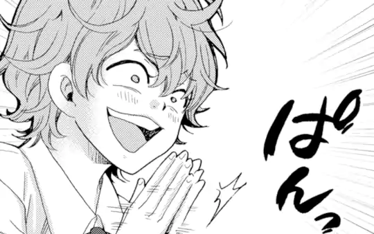 次回更新：11月20日