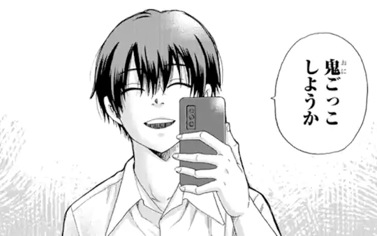 次回更新：4月23日