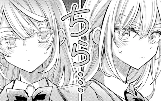 第九話-2