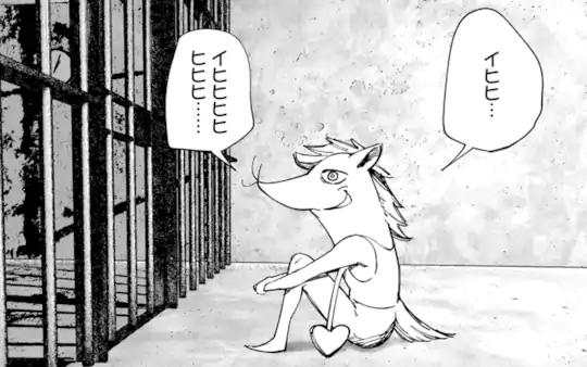 次回更新:11月27日