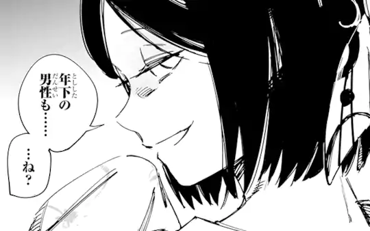 第21話-1
