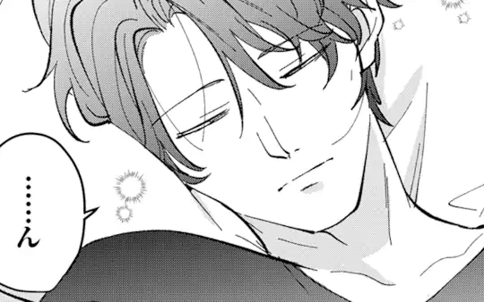 次回更新：1月23日