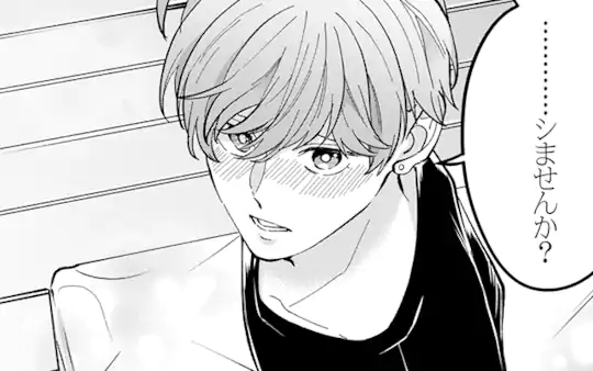 次回更新：5月1日