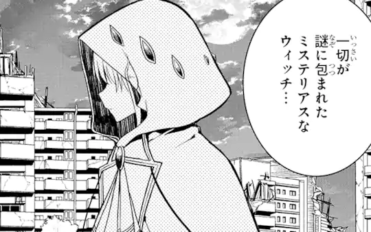 次回更新：7月13日