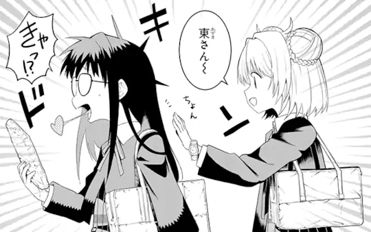 次回更新：10月5日