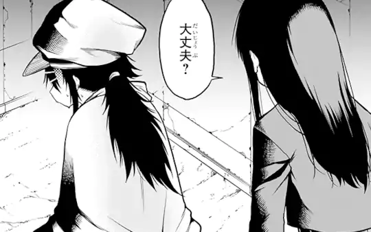 第19話-3