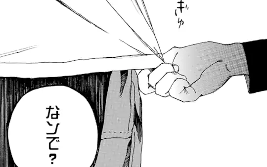 次回更新：5月15日