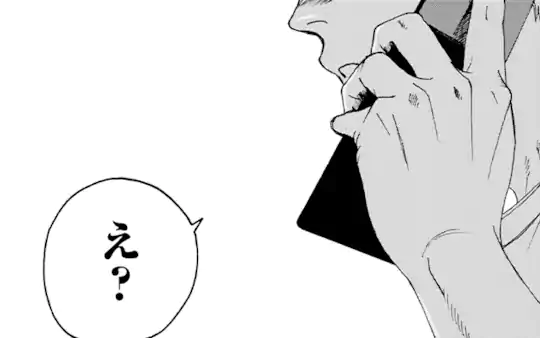 #52