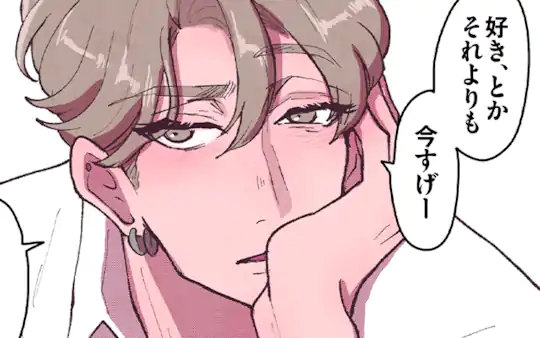 第42話