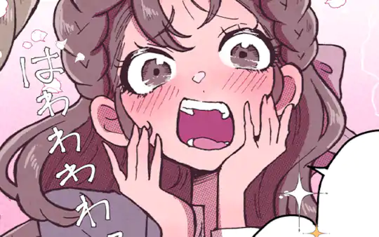 次回更新：10月24日